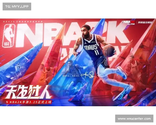 NBA无私传球:团队协作与球员智慧的完美结合助力赛场突破 NBA无私传球:团队协作与球员智慧的完美结合助力赛场突破