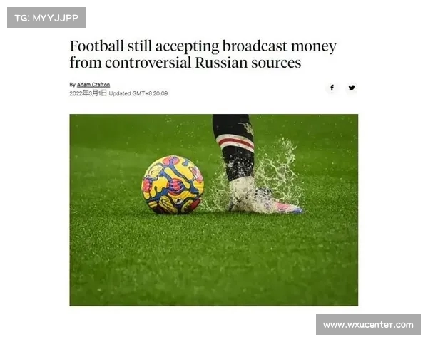 英超球员合同终止事件解析与未来职业道路探讨 英超球员合同终止事件解析与未来职业道路探讨