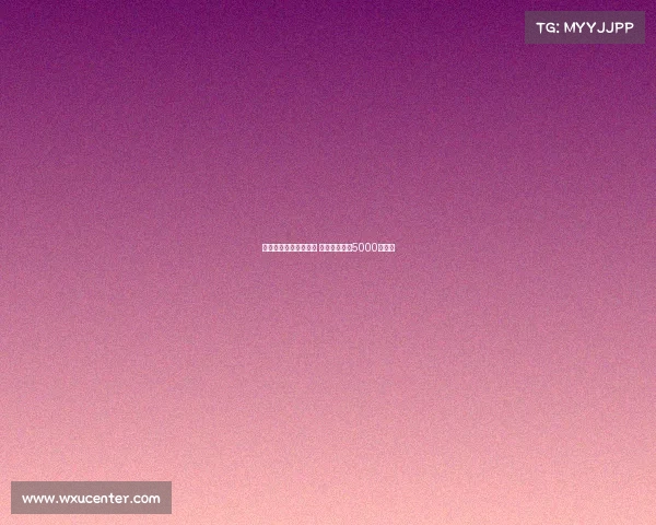 迪布林渴望加盟埃弗顿 南安普顿标价5000万英镑