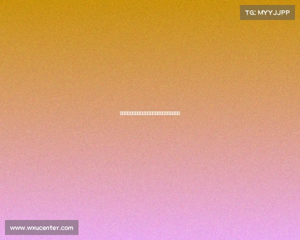 联防策略在现代安全防控体系中的应用与实践研究分析