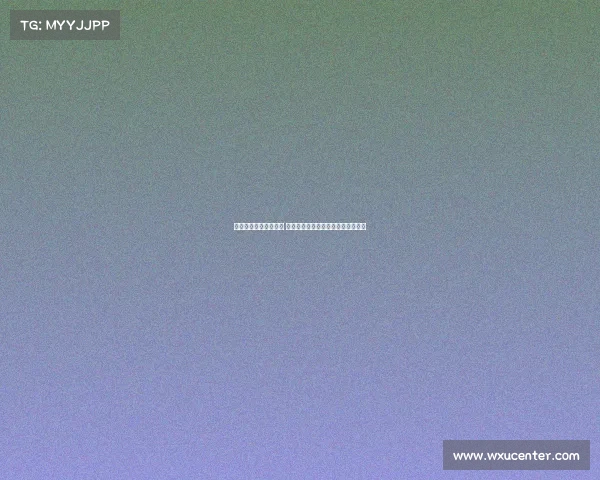 西甲黑马球队崛起之路 探索他们如何挑战豪门争夺顶级荣誉