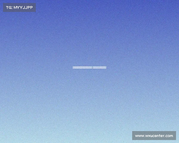 远藤航：全力冲击世界杯冠军 与孩子共度宝贵时光