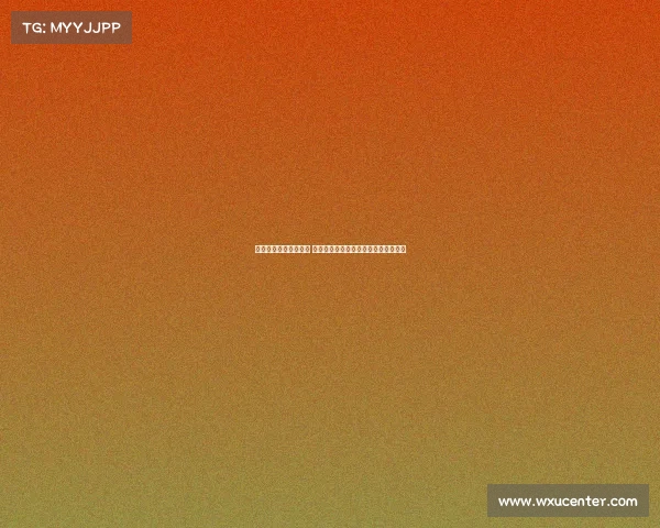 欧冠激烈冲突引发争议 多方反应彰显赛事公平与体育精神挑战