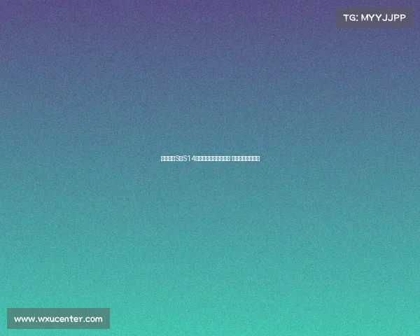 英雄联盟S赛S14预热开启全球战队集结 谁将问鼎冠军之巅