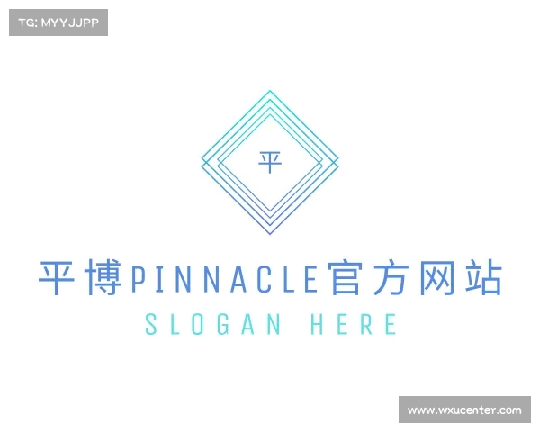 认识pinnacle体育官网入口